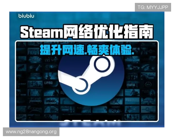 NG南宫手机版下载安装教程，解决常见问题让你无忧畅玩游戏世界