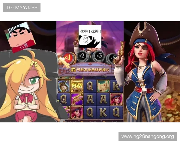 南宫pg娱乐电子游戏官网多样化游戏类型满足不同玩家的娱乐需求分析