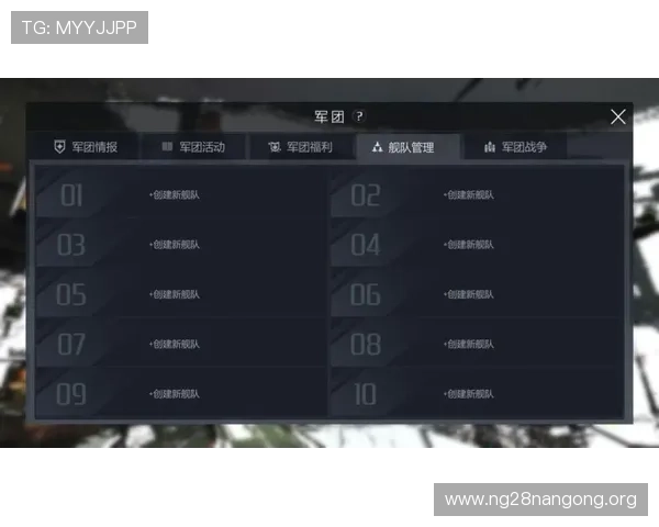 南宫pg电子模拟器最新玩法攻略与操作技巧全面解析