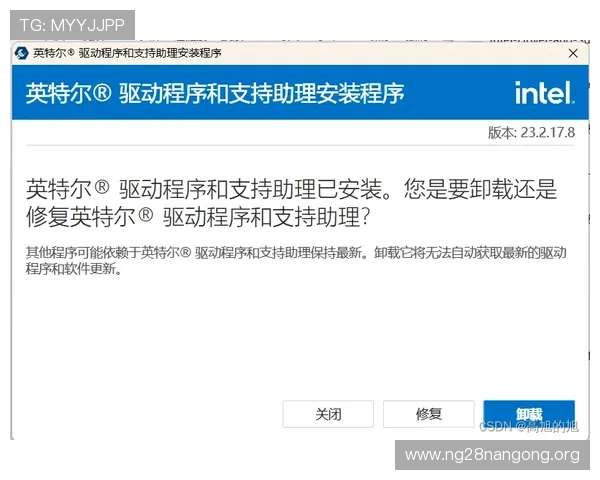 南宫pg游戏官网客服支持与常见问题解答全攻略 南宫pg游戏官网客服支持与常见问题解答全攻略