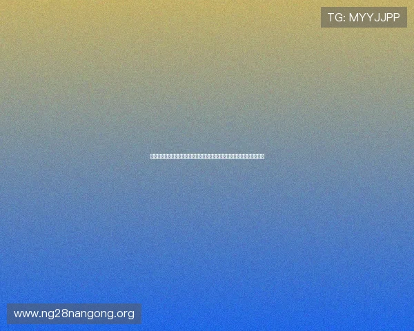 南宫一号娱乐如何打造安全稳定的线上娱乐环境保障玩家的资金与信息安全 南宫一号娱乐如何打造安全稳定的线上娱乐环境保障玩家的资金与信息安全