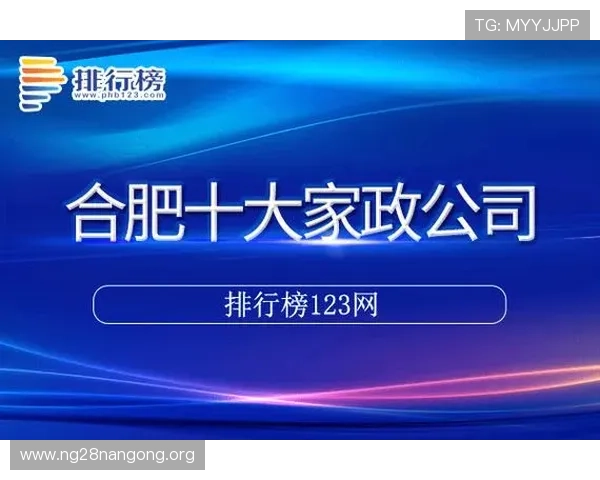 南宫体育入口常见问题解答全面解析登录遇到的各种问题及快速解决方法 南宫体育入口常见问题解答全面解析登录遇到的各种问题及快速解决方法