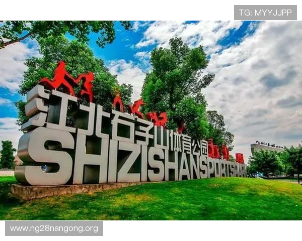 南宫体育网址未来发展规划与新增功能预告分析 南宫体育网址未来发展规划与新增功能预告分析