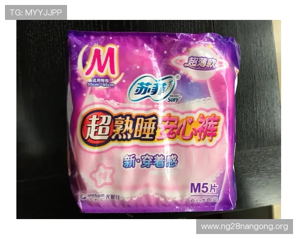 南宫壹号c7高效升级技巧与装备搭配推荐分享 南宫壹号c7高效升级技巧与装备搭配推荐分享