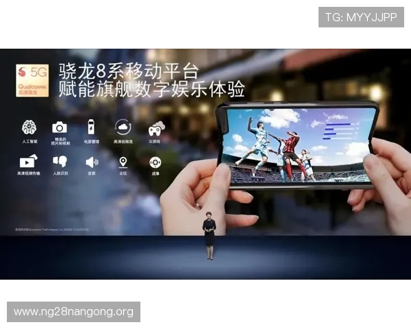 南宫壹号电子娱乐的用户评价与口碑分析,帮助新用户选择优质、安全的娱乐平台 南宫壹号电子娱乐的用户评价与口碑分析,帮助新用户选择优质、安全的娱乐平台