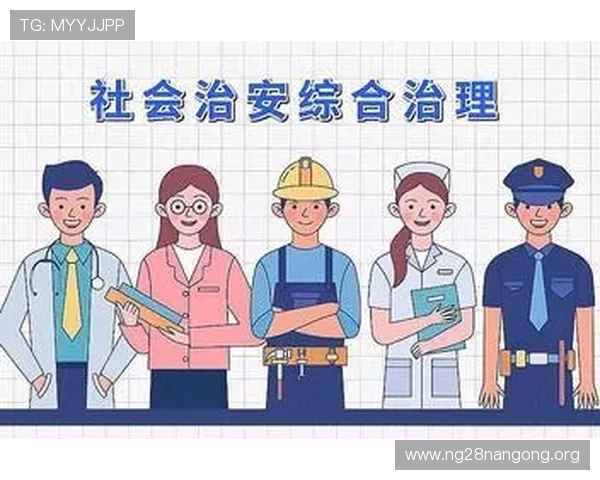 南宫娱乐链接最新入口,提供丰富游戏资源和安全稳定的在线体验 南宫娱乐链接最新入口,提供丰富游戏资源和安全稳定的在线体验