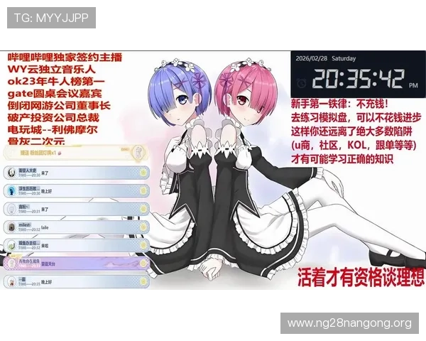 南宫旗下28圈:利用平台资源优化游戏体验,提升玩家满意度与粘性 南宫旗下28圈:利用平台资源优化游戏体验,提升玩家满意度与粘性