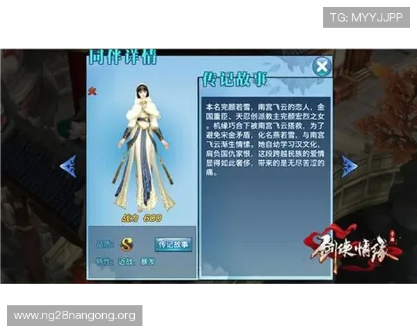 南宫旗下28游戏活动大全详解参与方式让你轻松获得丰富奖励 南宫旗下28游戏活动大全详解参与方式让你轻松获得丰富奖励