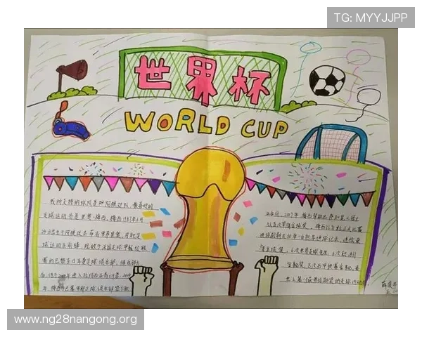 南宫足球官网提供专业的球队资料与球员数据分析指南