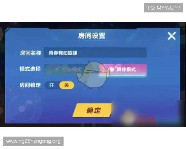 南宫登录入口官方最新版本，详细步骤指导确保玩家快速顺利登录游戏体验