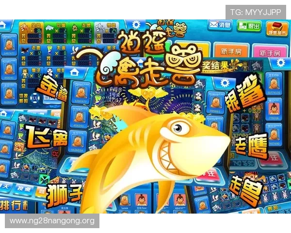 2978飞禽走兽金鲨银鲨常见问题解答详尽分析解决玩家在游戏中遇到的各种疑难问题