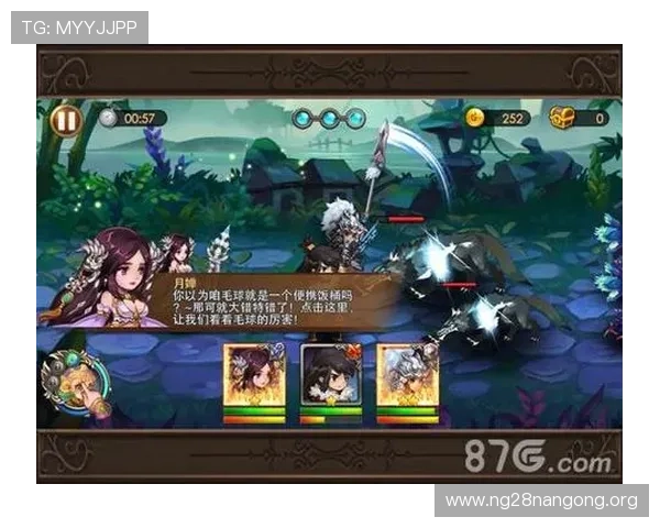 CQ9电子模拟器全面解析助你轻松掌握游戏技巧提升游戏体验