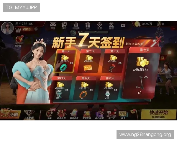 ii斗地主官网最新版本上线,丰富玩法全面升级,尽享极致棋牌体验 ii斗地主官网最新版本上线,丰富玩法全面升级,尽享极致棋牌体验