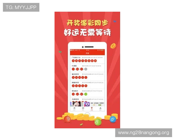 PK10计划详解:如何制定科学有效的赛车游戏投注技巧提升中奖率 PK10计划详解:如何制定科学有效的赛车游戏投注技巧提升中奖率