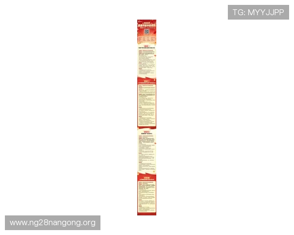 PP电子游戏平台最新优惠活动全面解析助你轻松赢取丰厚奖励 PP电子游戏平台最新优惠活动全面解析助你轻松赢取丰厚奖励