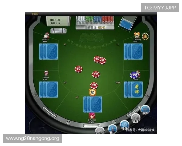 买大小规则详解:如何正确理解和应用游戏中的大小投注技巧