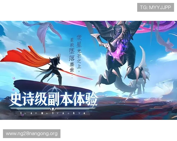 仙剑奇侠传游戏攻略大全，详细解读每个角色技能与任务完成技巧