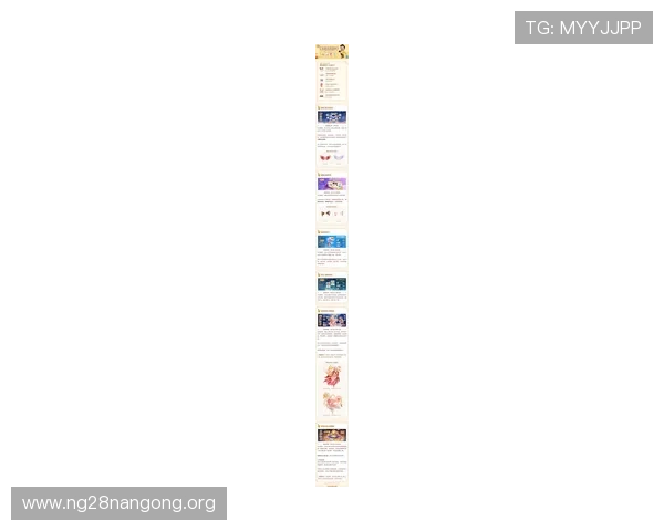 八戒棋牌最新活动优惠信息，丰富奖励助力玩家轻松赢取大奖