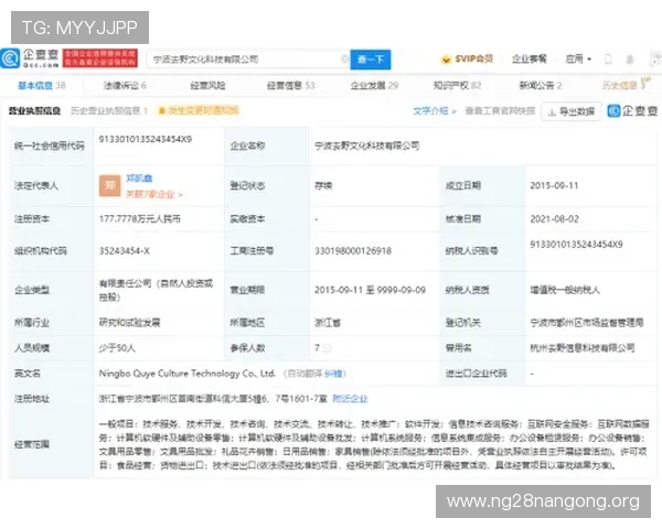 利用PA旗舰厅手机入口实现账号安全管理，保障个人信息和游戏资产安全