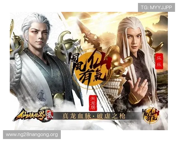 南宫28壹号娱乐：为玩家提供专业的游戏攻略与娱乐资讯一站式服务