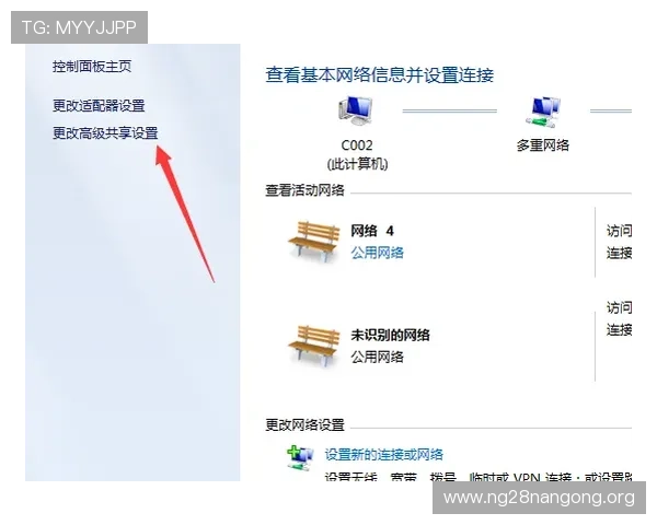 南宫28林帝导航常见问题与解决方案全攻略分享