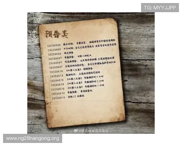 南宫国际娱乐支付方式多样化满足不同玩家的便捷充值需求