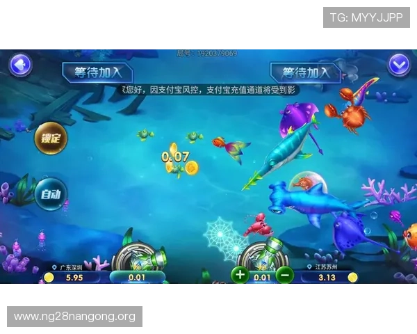 南宫壹号娱乐为玩家提供丰富多样的游戏资源与优质娱乐内容推荐