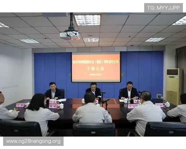 南宫旗下娱乐平台安全保障措施详解保障玩家资金与信息安全