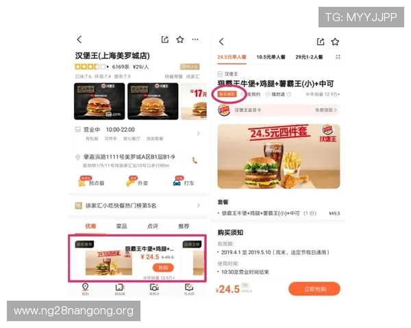 在线骰宝娱乐平台推荐安全可靠让你尽享高收益体验