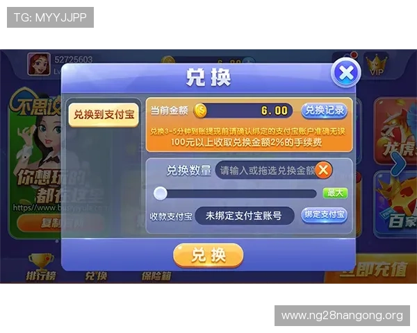 在PP电子游戏试玩网站上如何快速找到自己喜欢的游戏类型与试玩资源