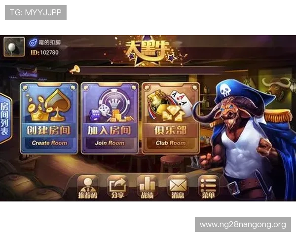 如何快速下载安装牛牛三公欢乐斗，享受极致的欢乐斗游戏体验
