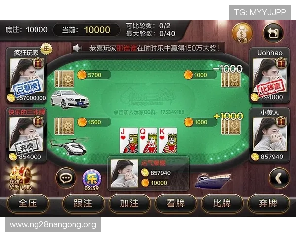富贵三宝三张牌新手入门指南:快速掌握玩法规则与实用技巧 富贵三宝三张牌新手入门指南:快速掌握玩法规则与实用技巧