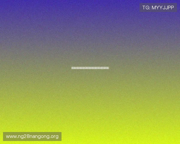 世界杯厄瓜多尔对阵库拉索比赛预测分析谁更有可能获胜 世界杯厄瓜多尔对阵库拉索比赛预测分析谁更有可能获胜