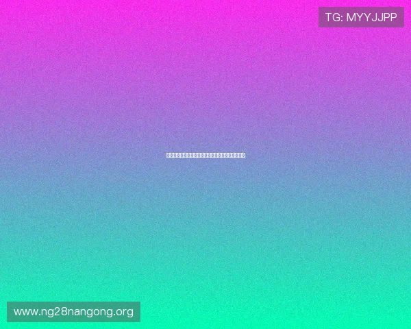摩洛哥对阵海地比赛小组积分最新排名情况全面解读