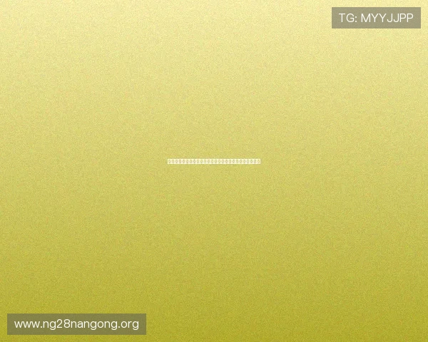 海地与苏格兰世界杯比赛全场录像回放,精彩瞬间一网打尽