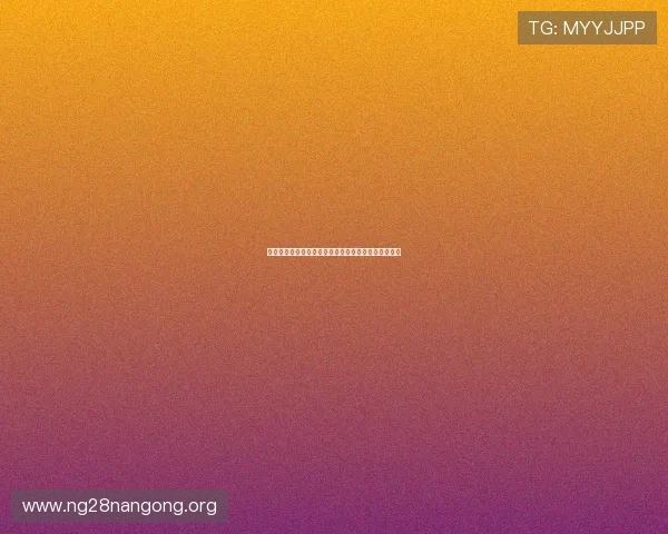 海地对苏格兰比赛的历史交手纪录与战绩对比全面总结 海地对苏格兰比赛的历史交手纪录与战绩对比全面总结