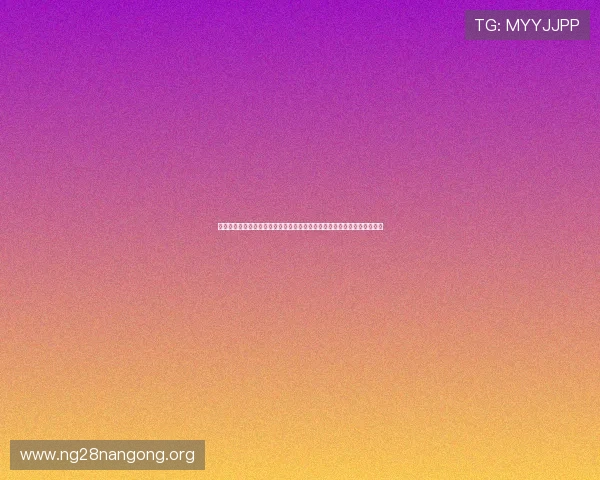 电子游艺揭秘:详解游戏设计背后的心理学原理,提升你的游戏体验与胜率 电子游艺揭秘:详解游戏设计背后的心理学原理,提升你的游戏体验与胜率