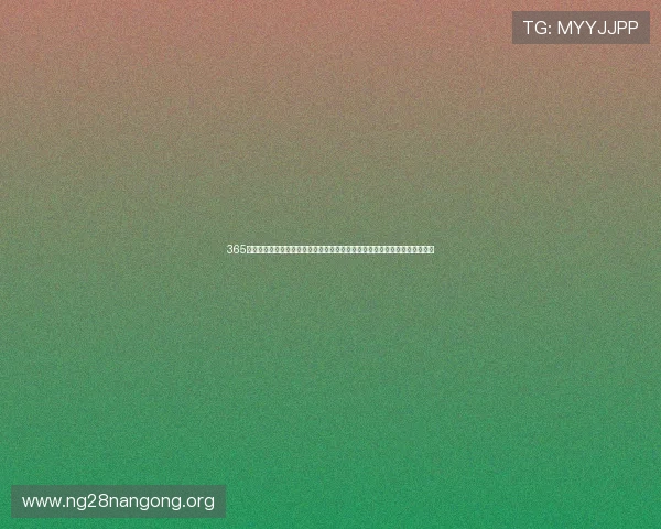 365电子娱乐官方网站入口：世界杯足球赛最新战况分析与热门球队实力全面解读
