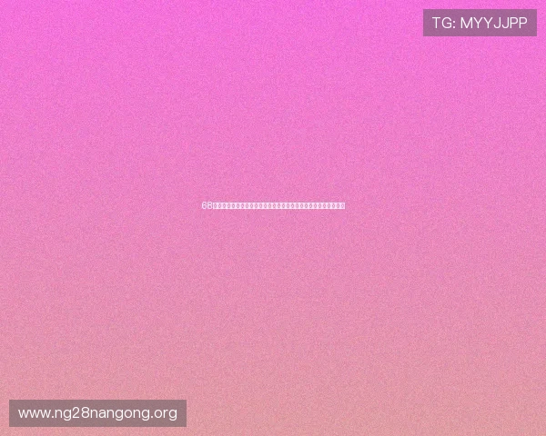 68娱乐棋牌推出世界杯专属活动，丰富用户体育娱乐体验和互动交流