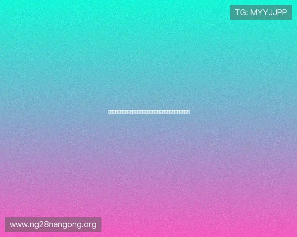 三公六卿制度的制度设计与权力分配，分析古代官员职责与权力的合理配置