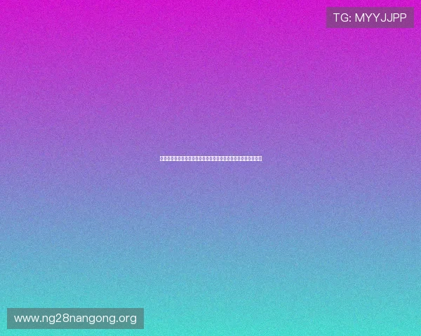 乐游棋牌官网每日签到奖励丰富,轻松领取多重福利提升游戏乐趣 乐游棋牌官网每日签到奖励丰富,轻松领取多重福利提升游戏乐趣