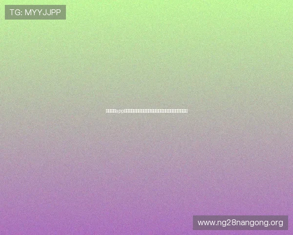 皇家真人app在世界杯期间提供高清直播和多角度观看满足球迷多样需求 皇家真人app在世界杯期间提供高清直播和多角度观看满足球迷多样需求