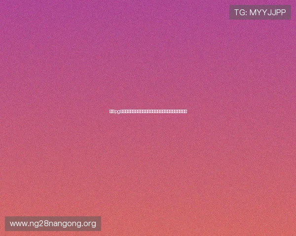 南宫pg官网在线下载支持多平台,随时随地畅玩精彩纷呈的游戏内容 南宫pg官网在线下载支持多平台,随时随地畅玩精彩纷呈的游戏内容